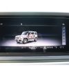 mercedes-benz g-class 2022 GOO_JP_700012870030240122001 image 30