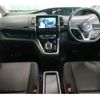 nissan serena 2019 -NISSAN--Serena DAA-HFC27--HFC27-032586---NISSAN--Serena DAA-HFC27--HFC27-032586- image 6