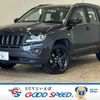 jeep compass 2015 -CHRYSLER--Jeep Compass ABA-MK49--1C4NJCFA8ED845456---CHRYSLER--Jeep Compass ABA-MK49--1C4NJCFA8ED845456- image 1