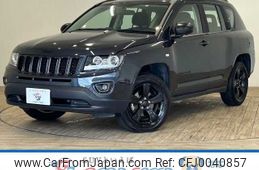 jeep compass 2015 -CHRYSLER--Jeep Compass ABA-MK49--1C4NJCFA8ED845456---CHRYSLER--Jeep Compass ABA-MK49--1C4NJCFA8ED845456-