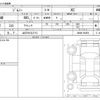suzuki jimny 2024 CFJ1774258 image 3