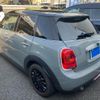 mini mini-others 2016 CFJ1524890 image 4