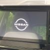 nissan dayz 2024 CFJ1765571 image 4