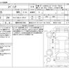 suzuki spacia 2013 -SUZUKI 【豊田 580ﾅ7684】--Spacia DBA-MK32S--MK32S-11422---SUZUKI 【豊田 580ﾅ7684】--Spacia DBA-MK32S--MK32S-11422- image 3