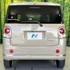 daihatsu move-canbus 2020 CFJ1806344 image 15