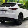 mazda cx-5 2022 CFJ1716837 image 17