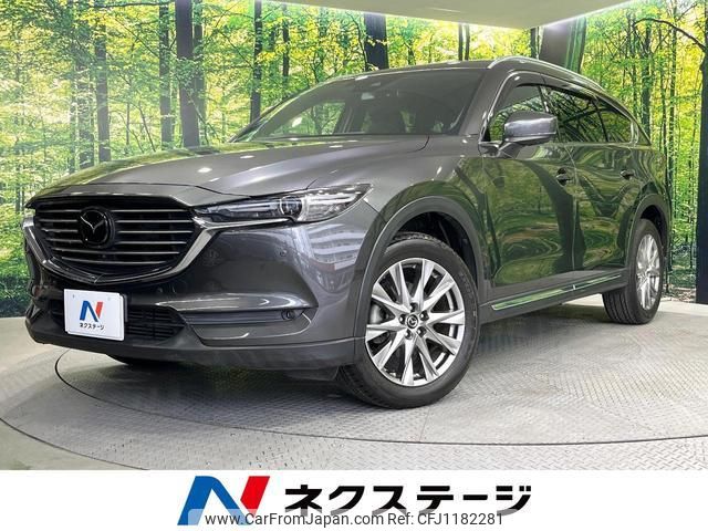 mazda cx-8 2018 quick_quick_KG2P_KG2P-109006 image 1
