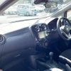 nissan note 2018 -NISSAN--Note DBA-E12--E12-567819---NISSAN--Note DBA-E12--E12-567819- image 24