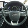 toyota voxy 2023 CFJ1580722 image 11