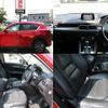 mazda cx-5 2017 quick_quick_LDA-KF2P_KF2P-109793 image 4