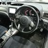 subaru forester 2009 CFJ1730606 image 4