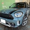 mini mini-others 2022 -BMW--BMW Mini 3DA-42BT20--WMW22BU0503P00231---BMW--BMW Mini 3DA-42BT20--WMW22BU0503P00231- image 1