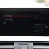 bmw 3-series 2017 CFJ1753185 image 10