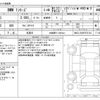 bmw 1-series 2020 -BMW 【豊田 300ﾏ1075】--BMW 1 Series 3BA-7L20--WBA7L120907F35134---BMW 【豊田 300ﾏ1075】--BMW 1 Series 3BA-7L20--WBA7L120907F35134- image 3