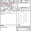 toyota yaris 2021 CFJ1696367 image 7