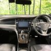 toyota harrier 2014 quick_quick_ZSU65W_ZSU65-0005960 image 3