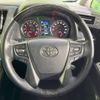 toyota vellfire 2020 -TOYOTA--Vellfire 3BA-AGH30W--AGH30-9017913---TOYOTA--Vellfire 3BA-AGH30W--AGH30-9017913- image 13