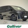 toyota vellfire 2024 CFJ1608518 image 1