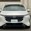 nissan aura 2023 -NISSAN--AURA 6AA-FE13--FE13-361221---NISSAN--AURA 6AA-FE13--FE13-361221- image 23