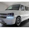 chevrolet express 2004 quick_quick_fumei_1GBFH15T141158573 image 16