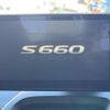 honda s660 2015 -HONDA--S660 DBA-JW5--JW5-1007328---HONDA--S660 DBA-JW5--JW5-1007328- image 3