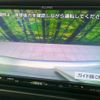 nissan x-trail 2012 quick_quick_DNT31_DNT31-209499 image 4