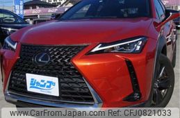 lexus ux 2022 -LEXUS--Lexus UX MZAA10--MZAA10-2055371---LEXUS--Lexus UX MZAA10--MZAA10-2055371-