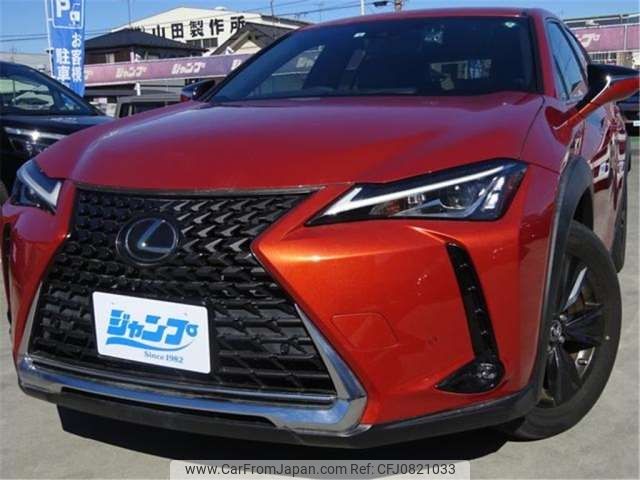 lexus ux 2022 -LEXUS--Lexus UX MZAA10--MZAA10-2055371---LEXUS--Lexus UX MZAA10--MZAA10-2055371- image 1