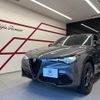 alfa-romeo stelvio 2024 quick_quick_94922_ZARPAHJX9P7D69763 image 1