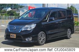 nissan serena 2015 -NISSAN--Serena HFC26--258813---NISSAN--Serena HFC26--258813-