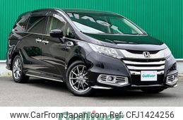 honda odyssey 2016 CFJ1424256