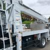 isuzu forward 2017 -ISUZU--Forward SKG-FSR90S2--FSR90-7007045---ISUZU--Forward SKG-FSR90S2--FSR90-7007045- image 7