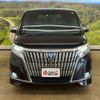 toyota esquire 2018 CFJ1557253 image 16