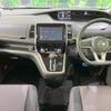 nissan serena 2017 -NISSAN--Serena DAA-GFC27--GFC27-048785---NISSAN--Serena DAA-GFC27--GFC27-048785- image 2