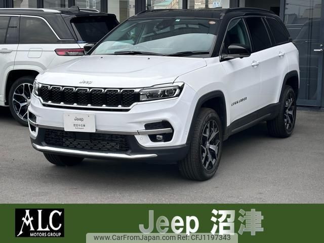 jeep commander 2023 quick_quick_H620_MCAPJ9AY7PFA04010 image 2
