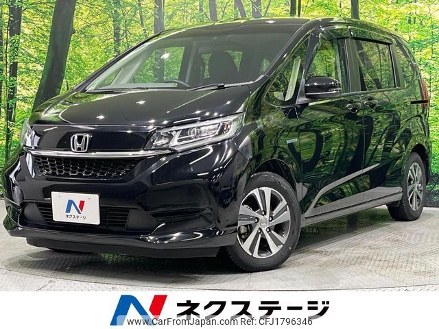 honda freed 2022 CFJ1796346 image 1