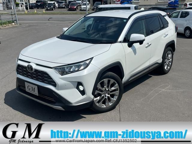 toyota rav4 2019 -TOYOTA 【名変中 】--RAV4 MXAA54--2006407---TOYOTA 【名変中 】--RAV4 MXAA54--2006407- image 1