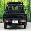 daihatsu hijet-truck 2023 CFJ1711931 image 15