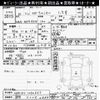 toyota corolla-rumion 2009 -TOYOTA 【静岡 300ﾓ2884】--Corolla Rumion NZE151N-1050837---TOYOTA 【静岡 300ﾓ2884】--Corolla Rumion NZE151N-1050837- image 3