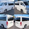 toyota regiusace-van 2011 quick_quick_CBF-TRH211K_TRH211-8003686 image 2