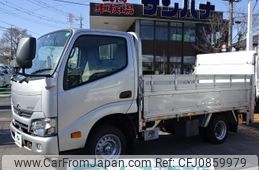 toyota dyna-truck 2020 GOO_NET_EXCHANGE_0501894A30250307W003