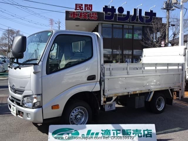 toyota dyna-truck 2020 GOO_NET_EXCHANGE_0501894A30250307W003 image 1