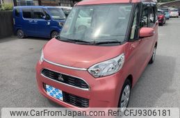 mitsubishi ek-space 2018 -MITSUBISHI--ek Space B11A--0206779---MITSUBISHI--ek Space B11A--0206779-