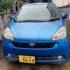daihatsu sonica 2007 -DAIHATSU--Sonica CBA-L405S--L405S-0018527---DAIHATSU--Sonica CBA-L405S--L405S-0018527- image 3