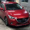 mazda demio 2015 -MAZDA--Demio DJ5FS-124845---MAZDA--Demio DJ5FS-124845- image 5