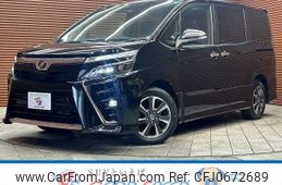 toyota voxy 2019 -TOYOTA--Voxy DBA-ZRR80W--ZRR80-0543238---TOYOTA--Voxy DBA-ZRR80W--ZRR80-0543238-