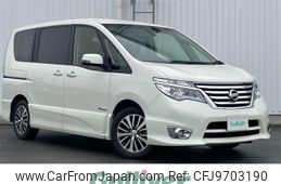 nissan serena 2015 -NISSAN--Serena DAA-HFC26--HFC26-254683---NISSAN--Serena DAA-HFC26--HFC26-254683-