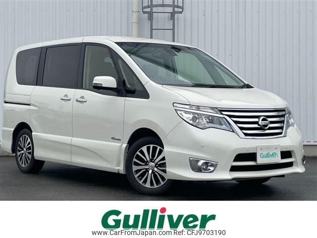 nissan serena 2015 -NISSAN--Serena DAA-HFC26--HFC26-254683---NISSAN--Serena DAA-HFC26--HFC26-254683- image 1