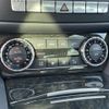 mercedes-benz cls-class 2015 CFJ1685990 image 11