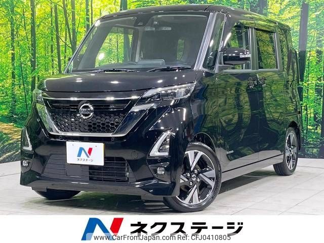 nissan roox 2020 -NISSAN--Roox 4AA-B45A--B45A-0311015---NISSAN--Roox 4AA-B45A--B45A-0311015- image 1